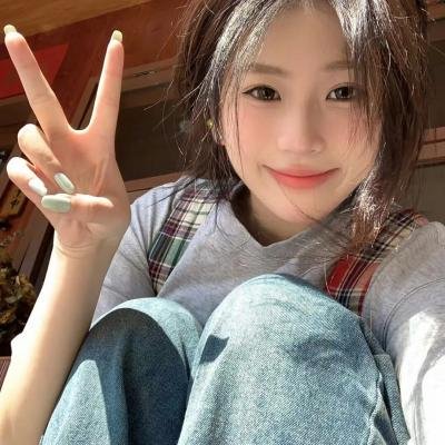 近郊奇情